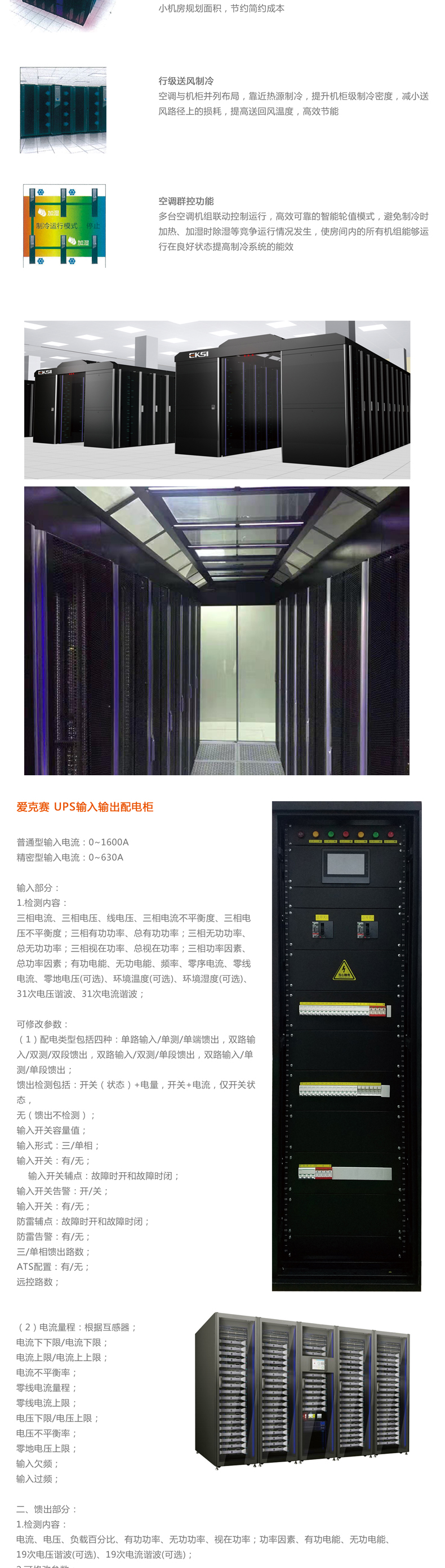 ��(��i)��ِ΢ģ�K�C(j��)����һ�w���C(j��)����΢ģ�K��(sh��)��(j��)����